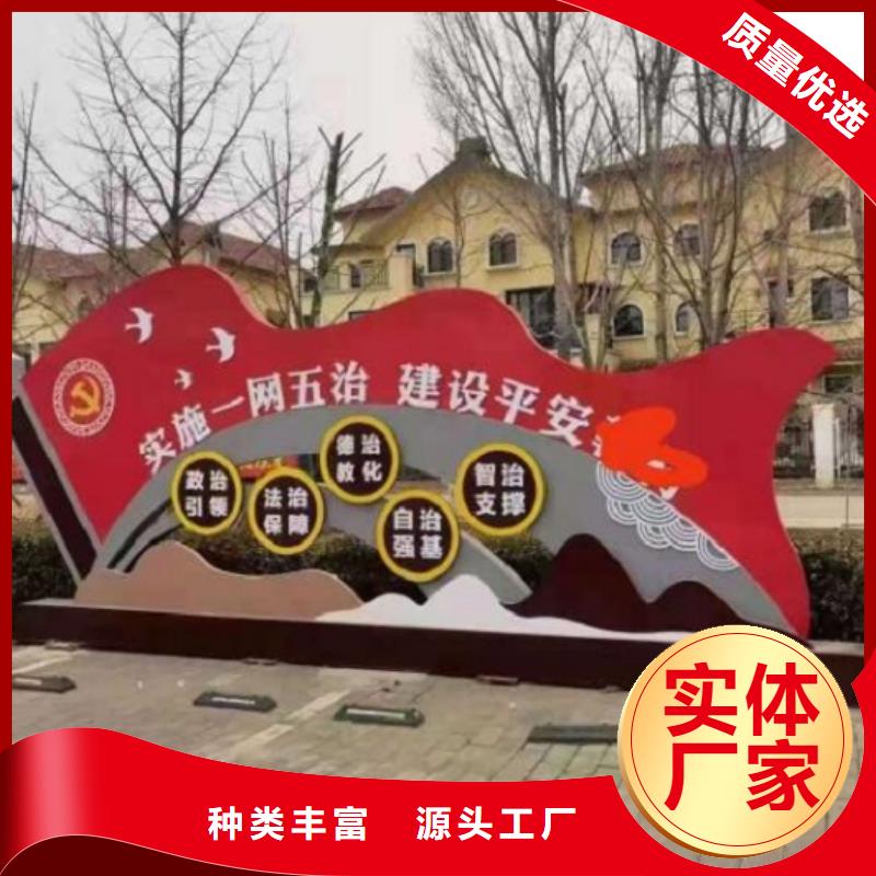路名牌灯箱制作视频-路名牌灯箱制作-江苏省镇江市丹阳|润州|盐城|无锡|泰州|淮安|苏州(周边)厂家