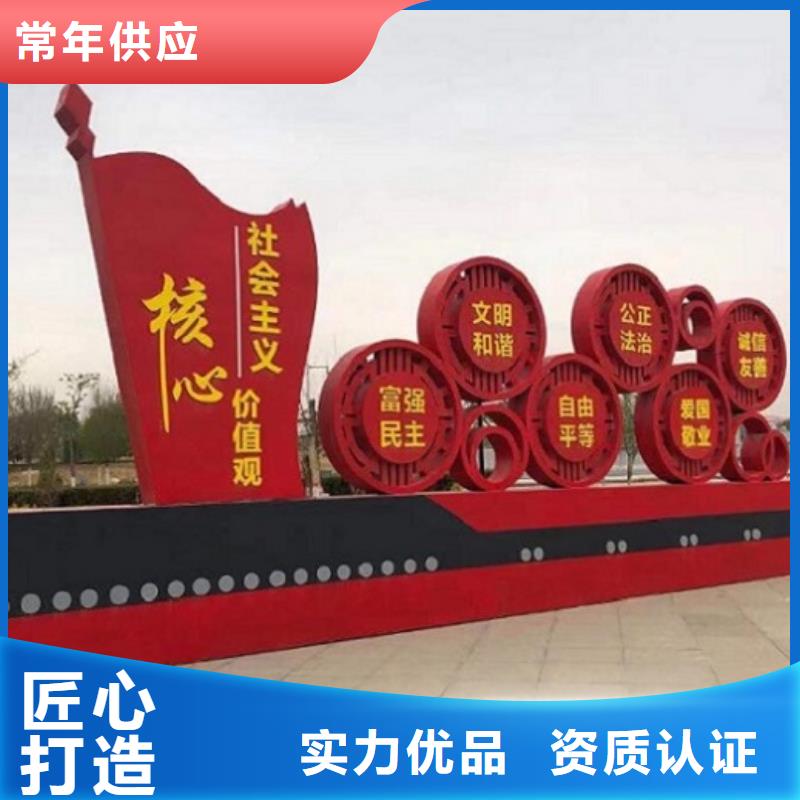 路名牌灯箱制作视频-路名牌灯箱制作-江苏省镇江市丹阳|润州|盐城|无锡|泰州|淮安|苏州(周边)厂家