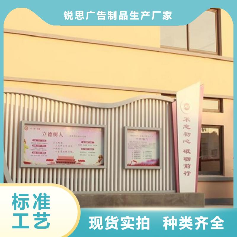 垃圾箱生产厂家-视频-宁国|郎溪|淮南|马鞍山|亳州|六安|池州|安庆垃圾箱生产厂家支持加工定制-锐思广告制品生产厂家(宣城市分公司)