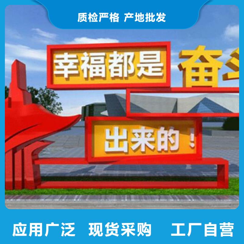 路名牌灯箱制作视频-路名牌灯箱制作-江苏省镇江市丹阳|润州|盐城|无锡|泰州|淮安|苏州(周边)厂家