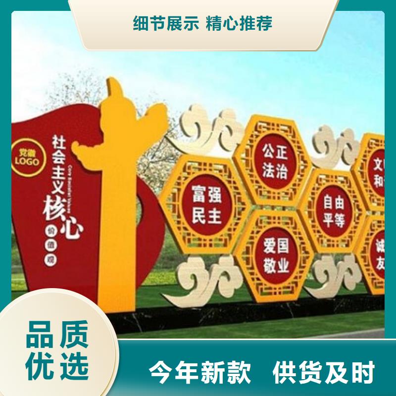 垃圾箱生产厂家-视频-宁国|郎溪|淮南|马鞍山|亳州|六安|池州|安庆垃圾箱生产厂家支持加工定制-锐思广告制品生产厂家(宣城市分公司)