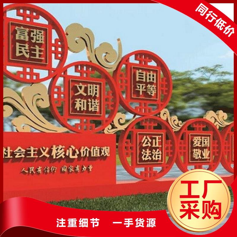 垃圾箱生产厂家-视频-宁国|郎溪|淮南|马鞍山|亳州|六安|池州|安庆垃圾箱生产厂家支持加工定制-锐思广告制品生产厂家(宣城市分公司)