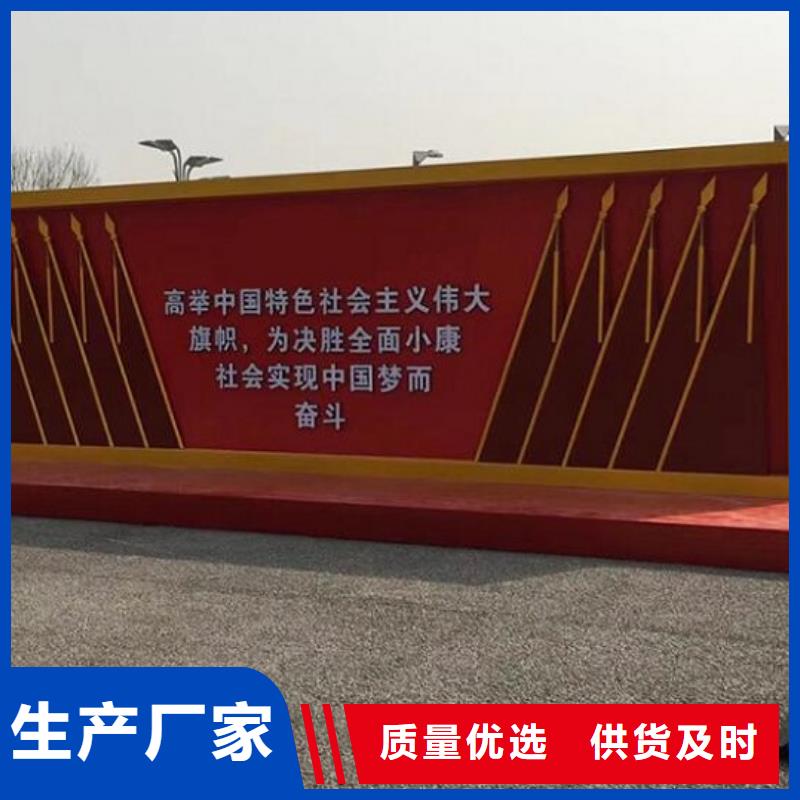 垃圾箱生产厂家-视频-宁国|郎溪|淮南|马鞍山|亳州|六安|池州|安庆垃圾箱生产厂家支持加工定制-锐思广告制品生产厂家(宣城市分公司)