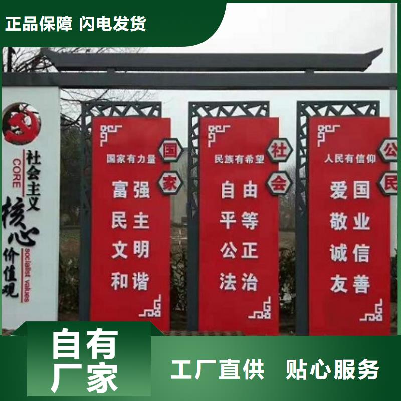 垃圾箱生产厂家-视频-宁国|郎溪|淮南|马鞍山|亳州|六安|池州|安庆垃圾箱生产厂家支持加工定制-锐思广告制品生产厂家(宣城市分公司)