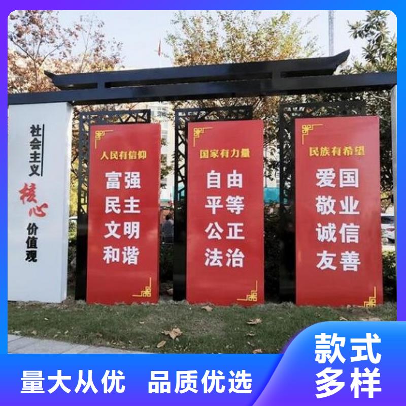 垃圾箱生产厂家-视频-宁国|郎溪|淮南|马鞍山|亳州|六安|池州|安庆垃圾箱生产厂家支持加工定制-锐思广告制品生产厂家(宣城市分公司)