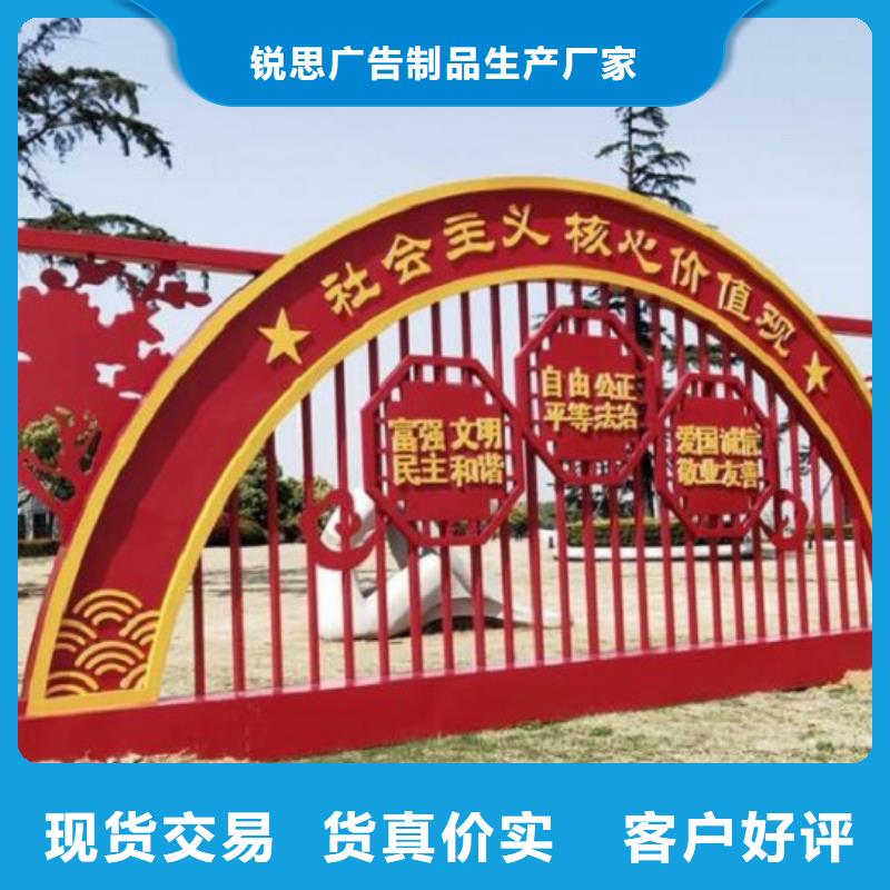 路名牌灯箱制作视频-路名牌灯箱制作-江苏省镇江市丹阳|润州|盐城|无锡|泰州|淮安|苏州(周边)厂家