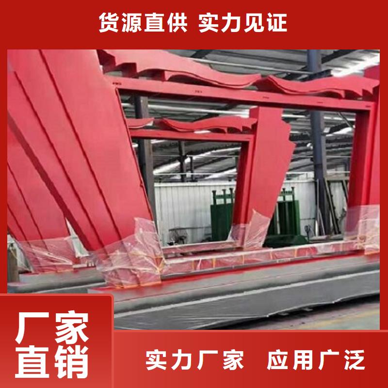 路名牌灯箱制作视频-路名牌灯箱制作-江苏省镇江市丹阳|润州|盐城|无锡|泰州|淮安|苏州(周边)厂家