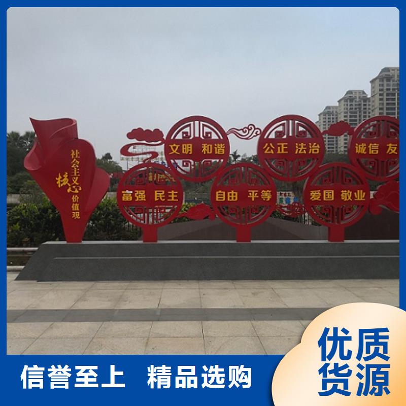 路名牌灯箱制作视频-路名牌灯箱制作-江苏省镇江市丹阳|润州|盐城|无锡|泰州|淮安|苏州(周边)厂家