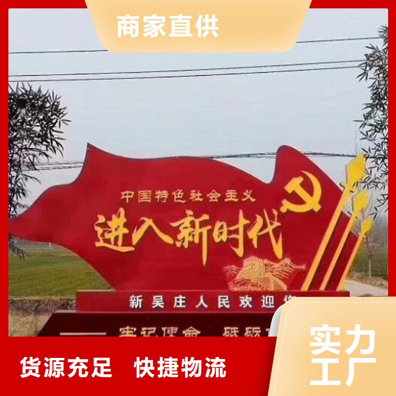路名牌灯箱制作视频-路名牌灯箱制作-江苏省镇江市丹阳|润州|盐城|无锡|泰州|淮安|苏州(周边)厂家