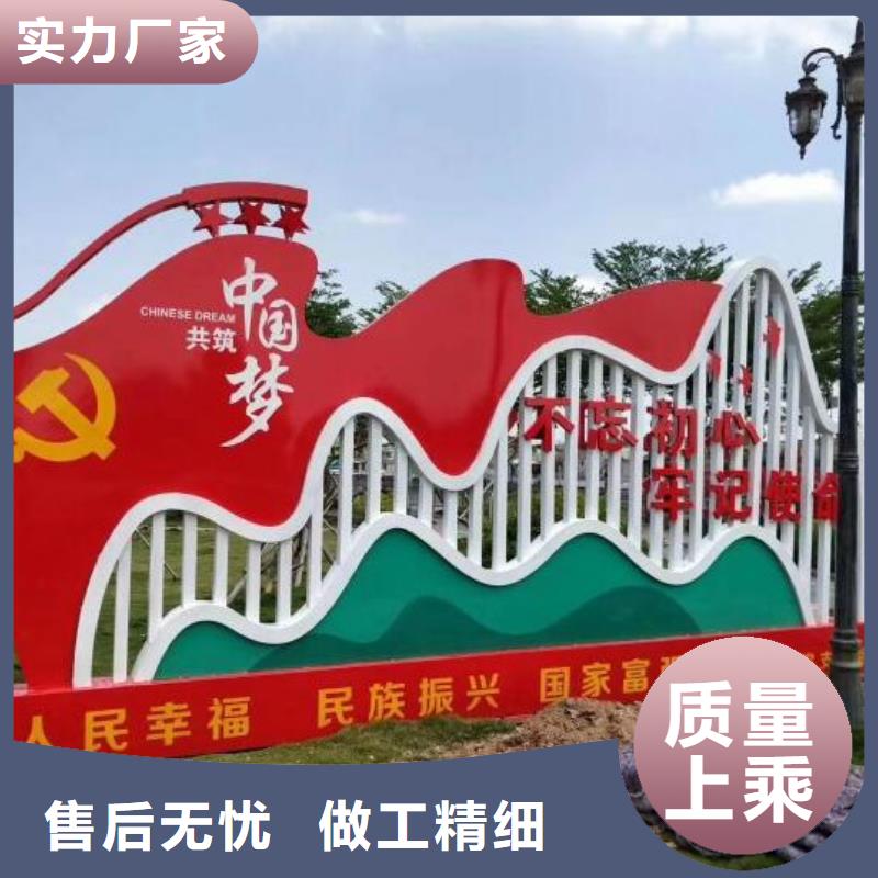 路名牌灯箱制作视频-路名牌灯箱制作-江苏省镇江市丹阳|润州|盐城|无锡|泰州|淮安|苏州(周边)厂家