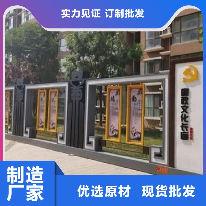 路名牌灯箱制作视频-路名牌灯箱制作-江苏省镇江市丹阳|润州|盐城|无锡|泰州|淮安|苏州(周边)厂家