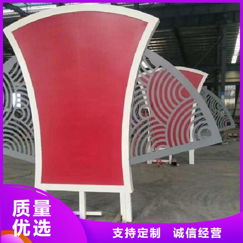 核心价值观_路名牌滚动灯箱放心选购