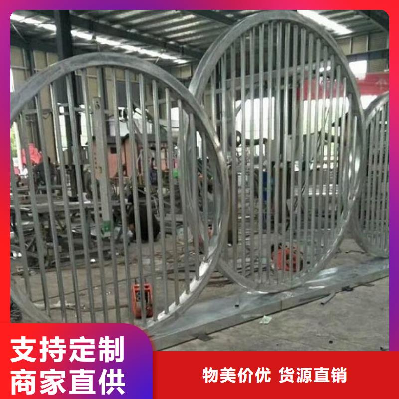 核心价值观灭蚊灯箱产地直销