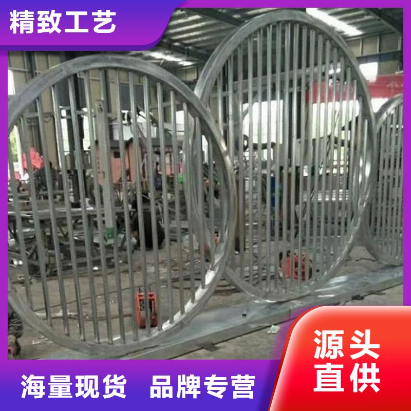 不锈钢核心价值观诚信厂家