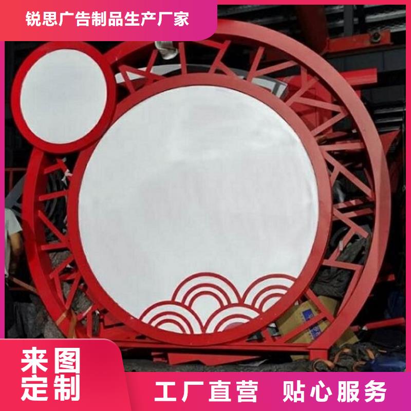 路名牌灯箱制作视频-路名牌灯箱制作-江苏省镇江市丹阳|润州|盐城|无锡|泰州|淮安|苏州(周边)厂家