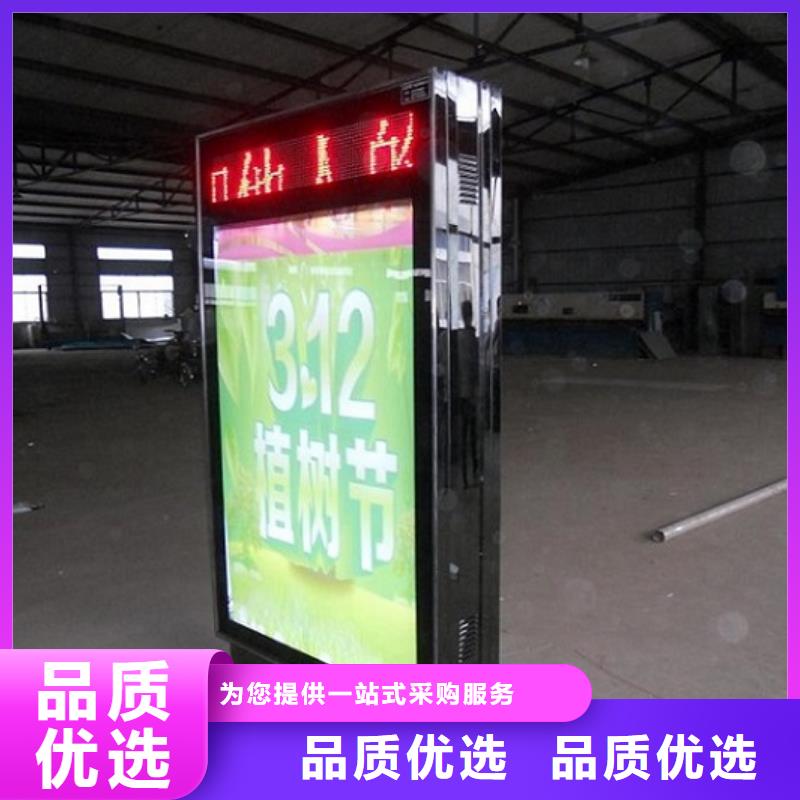路灯箱制作-视频-江苏省泰州市锐思路灯箱制作可服务区域兴化|靖江|南通|扬州|南京|盐城|常州|无锡|苏州等