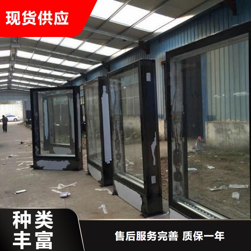 滚动灭蚊灯箱_社区宣传栏高品质现货销售