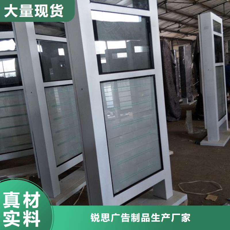 路灯箱制作-视频-江苏省泰州市锐思路灯箱制作可服务区域兴化|靖江|南通|扬州|南京|盐城|常州|无锡|苏州等