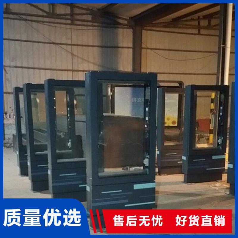 路名牌灯箱制作-视频-云南省临沧市锐思路名牌灯箱制作可服务区域云县|临翔|西双版纳|迪庆|玉溪|怒江|大理等