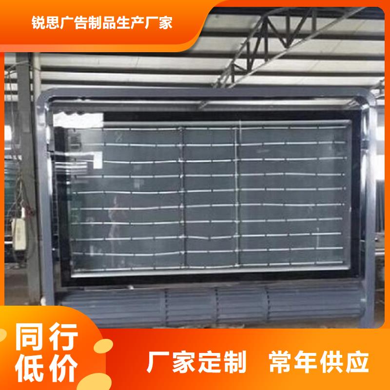 滚动灭蚊灯箱太阳能路灯箱您身边的厂家