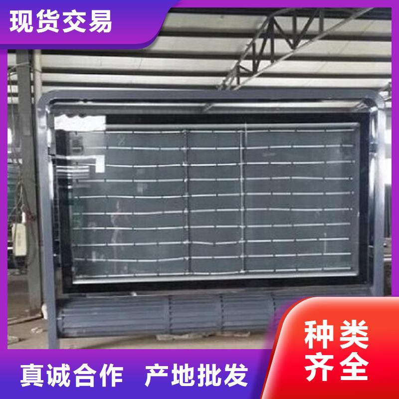 滚动灭蚊灯箱,智能公交站台品质无所畏惧