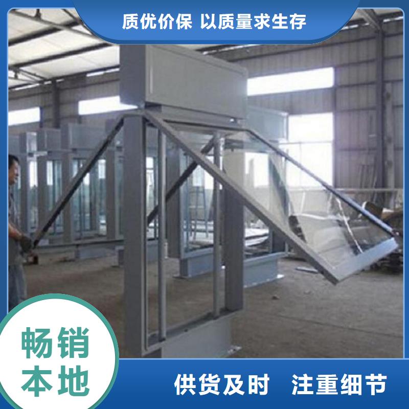滚动灭蚊灯箱太阳能路灯箱您身边的厂家