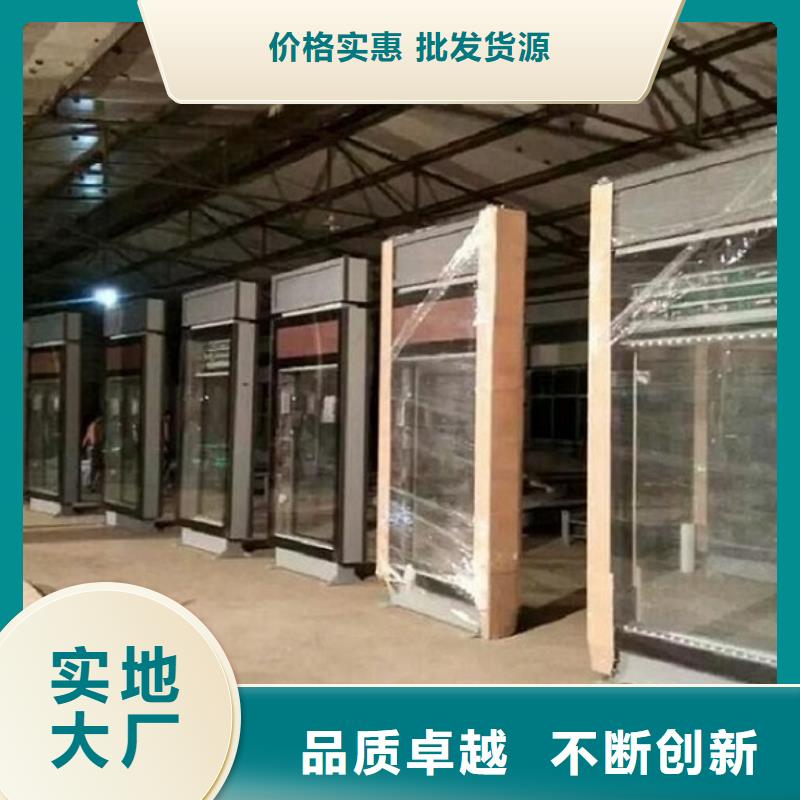 路灯箱制作-视频-江苏省泰州市锐思路灯箱制作可服务区域兴化|靖江|南通|扬州|南京|盐城|常州|无锡|苏州等