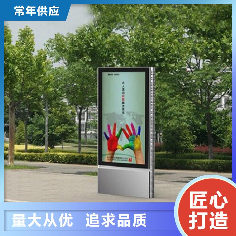 路名牌灯箱制作-视频-云南省临沧市锐思路名牌灯箱制作可服务区域云县|临翔|西双版纳|迪庆|玉溪|怒江|大理等