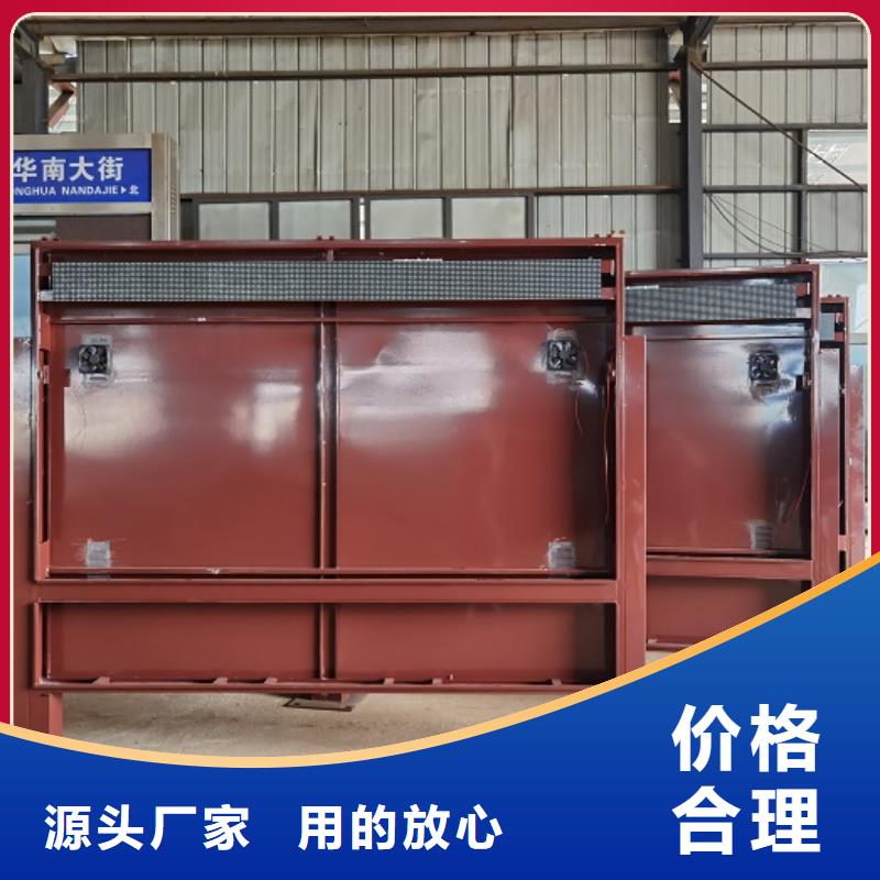 滚动灭蚊灯箱_社区宣传栏高品质现货销售
