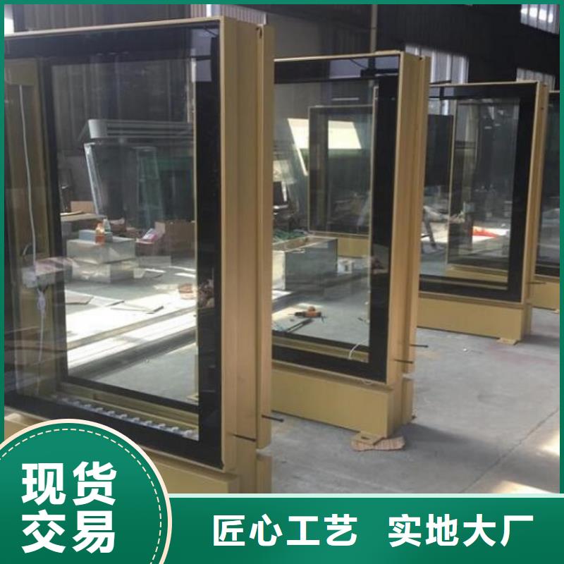 滚动灭蚊灯箱太阳能路灯箱设计制造销售服务一体