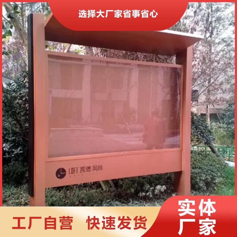 路灯箱制作-视频-江苏省泰州市锐思路灯箱制作可服务区域兴化|靖江|南通|扬州|南京|盐城|常州|无锡|苏州等