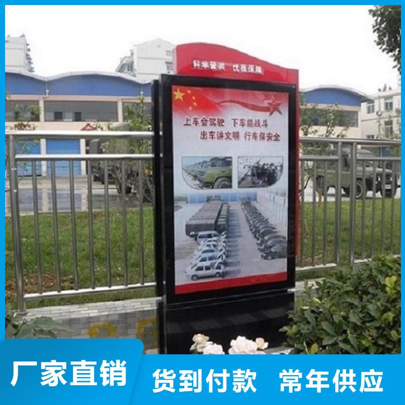 路灯箱制作-视频-江苏省泰州市锐思路灯箱制作可服务区域兴化|靖江|南通|扬州|南京|盐城|常州|无锡|苏州等