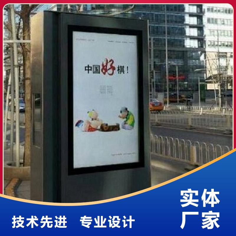 路灯箱制作-视频-江苏省泰州市锐思路灯箱制作可服务区域兴化|靖江|南通|扬州|南京|盐城|常州|无锡|苏州等