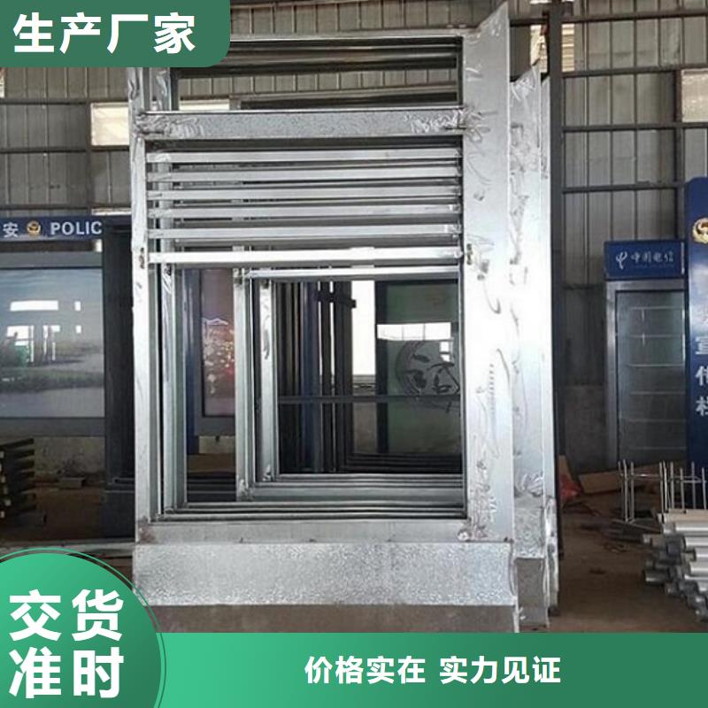 路灯箱制作-视频-江苏省泰州市锐思路灯箱制作可服务区域兴化|靖江|南通|扬州|南京|盐城|常州|无锡|苏州等