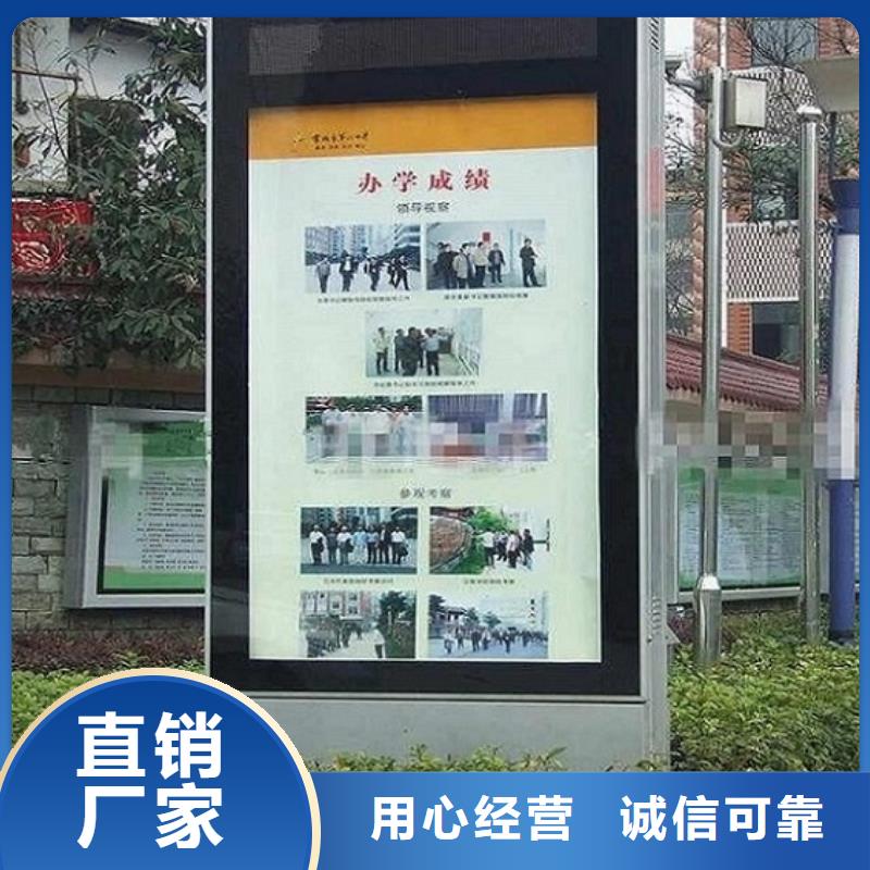 路名牌灯箱制作-视频-云南省临沧市锐思路名牌灯箱制作可服务区域云县|临翔|西双版纳|迪庆|玉溪|怒江|大理等