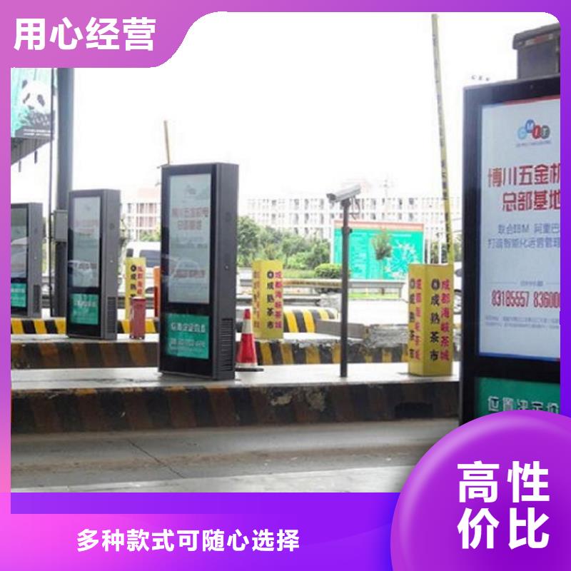 滚动灭蚊灯箱太阳能路灯箱设计制造销售服务一体