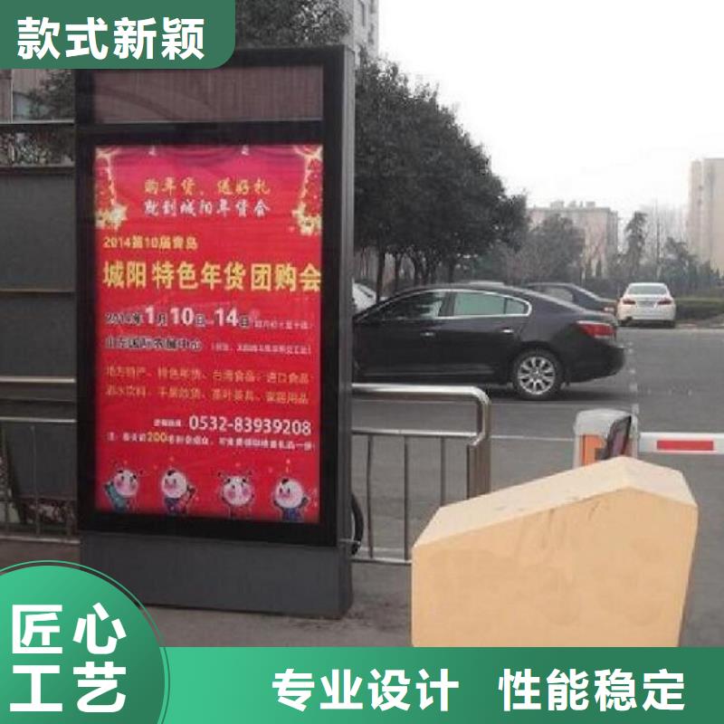 滚动灭蚊灯箱,智能公交站台品质无所畏惧