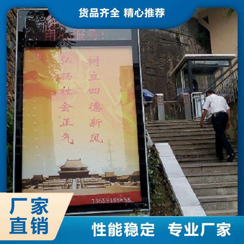 滚动灭蚊灯箱太阳能路灯箱设计制造销售服务一体