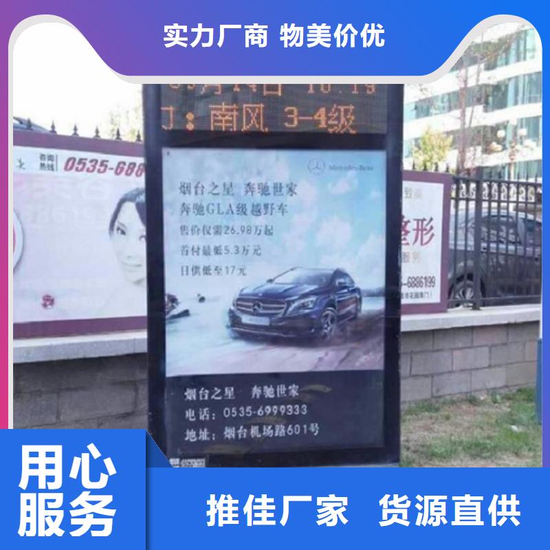 路灯箱制作-视频-江苏省泰州市锐思路灯箱制作可服务区域兴化|靖江|南通|扬州|南京|盐城|常州|无锡|苏州等