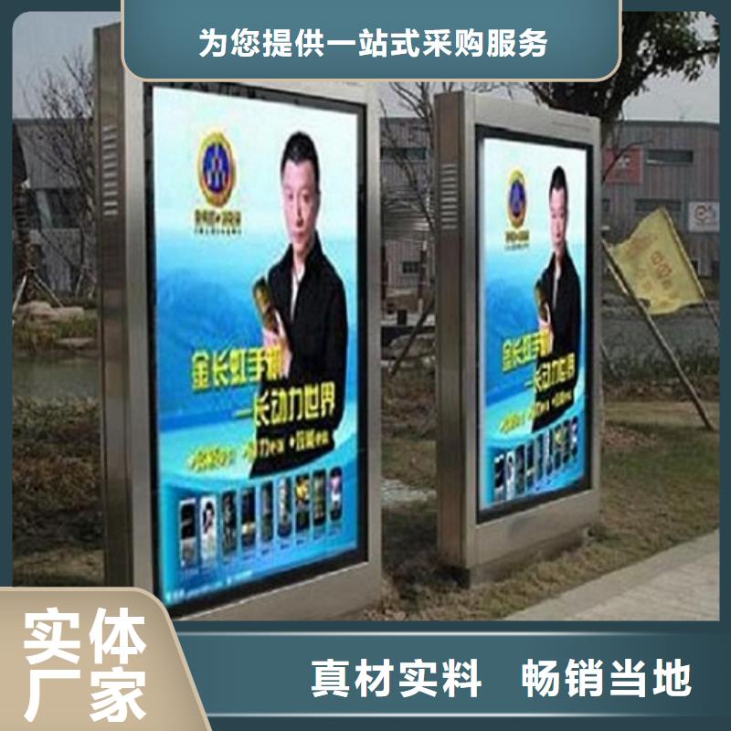 路名牌灯箱制作-视频-云南省临沧市锐思路名牌灯箱制作可服务区域云县|临翔|西双版纳|迪庆|玉溪|怒江|大理等