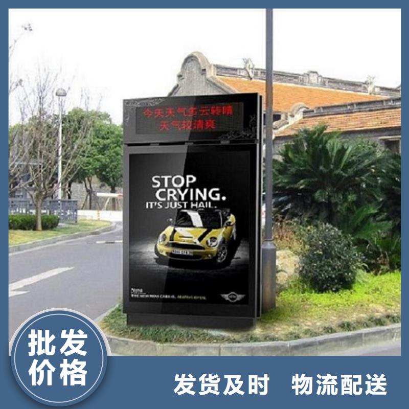 滚动灭蚊灯箱太阳能路灯箱设计制造销售服务一体