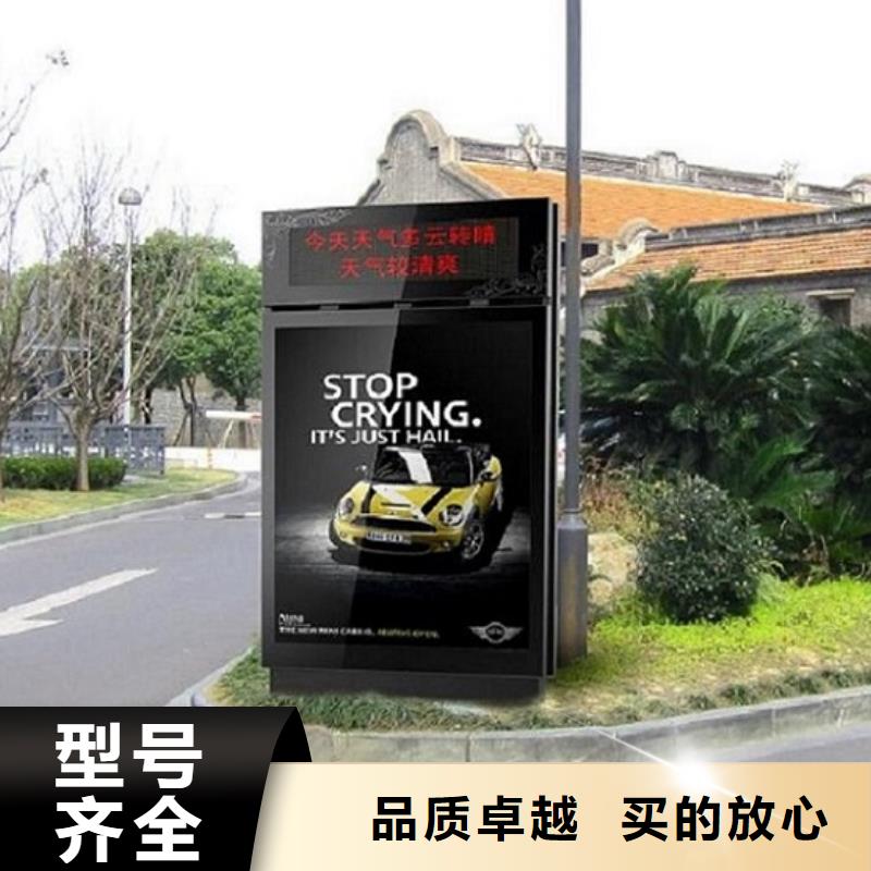 滚动灭蚊灯箱_社区宣传栏高品质现货销售