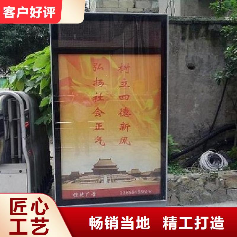 滚动灭蚊灯箱太阳能路灯箱设计制造销售服务一体