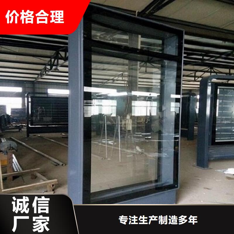 滚动灭蚊灯箱太阳能路灯箱设计制造销售服务一体