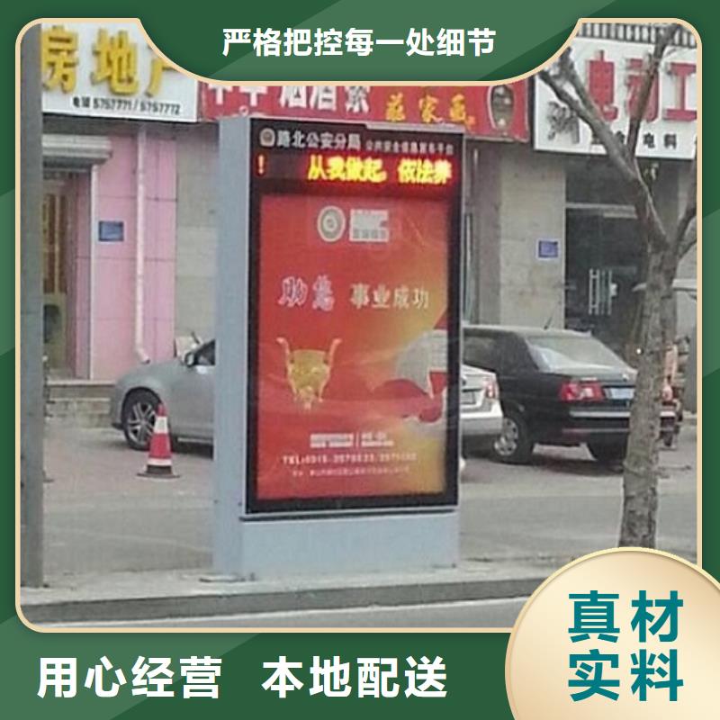 滚动灭蚊灯箱太阳能路灯箱设计制造销售服务一体