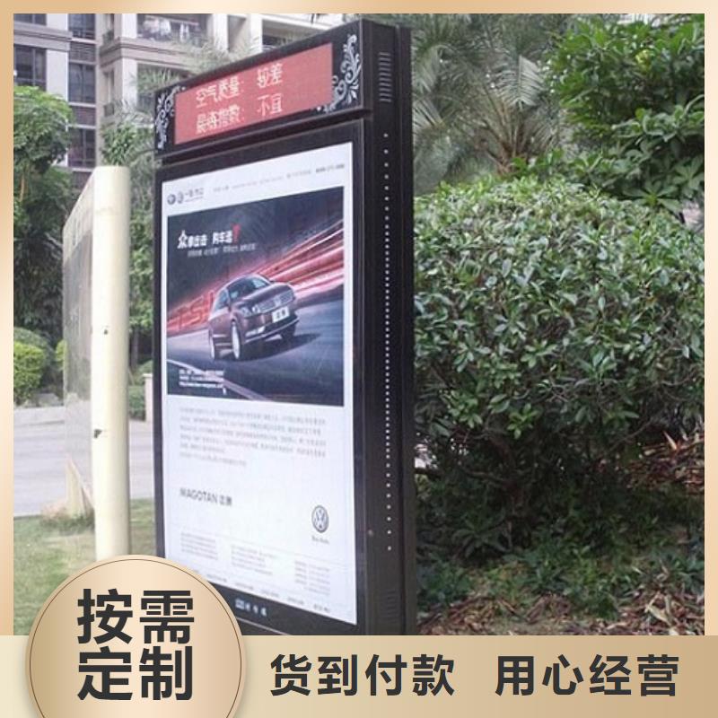 路灯箱制作-视频-江苏省泰州市锐思路灯箱制作可服务区域兴化|靖江|南通|扬州|南京|盐城|常州|无锡|苏州等