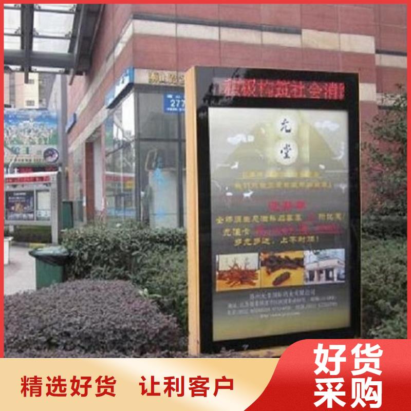 滚动灭蚊灯箱太阳能路灯箱设计制造销售服务一体