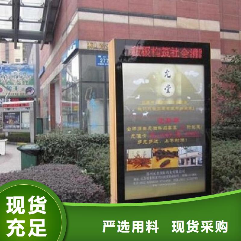 滚动灭蚊灯箱太阳能路灯箱您身边的厂家