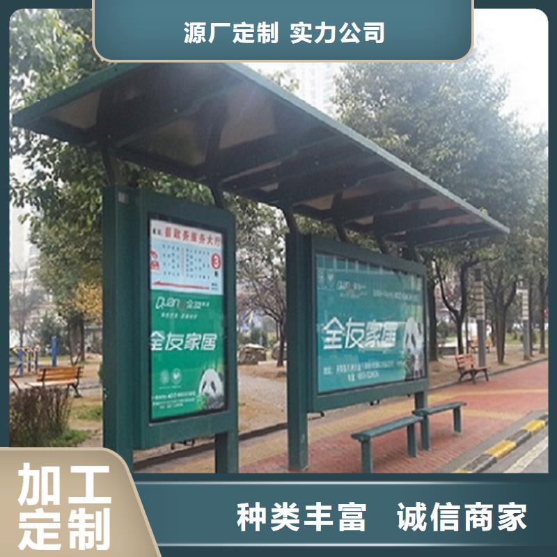 滚动垃圾箱-视频-滚动垃圾箱|新疆|乌鲁木齐|克拉玛依|伊犁