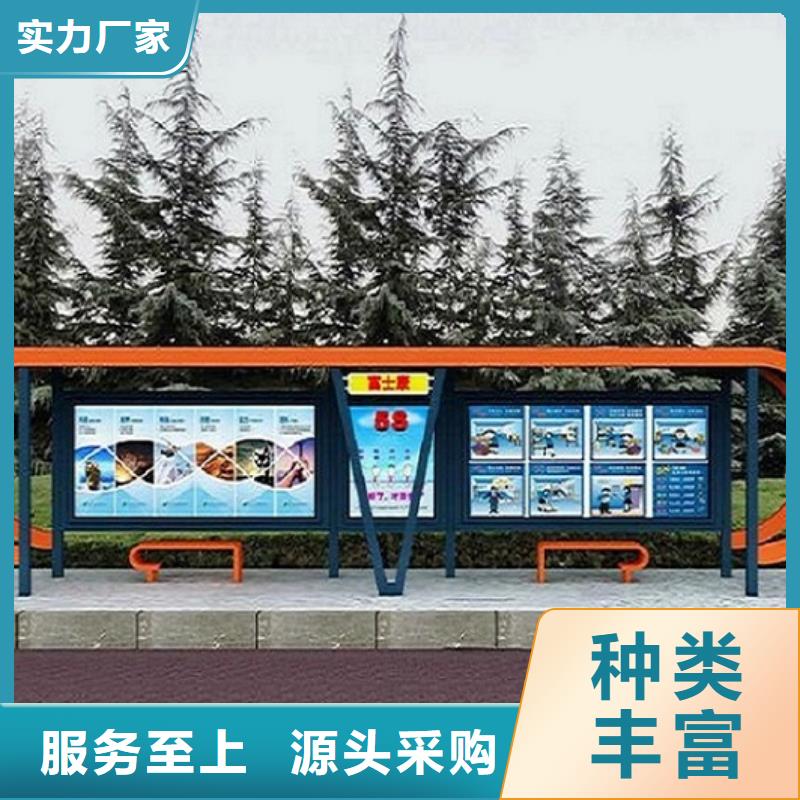 滚动垃圾箱-视频-滚动垃圾箱|新疆|乌鲁木齐|克拉玛依|伊犁